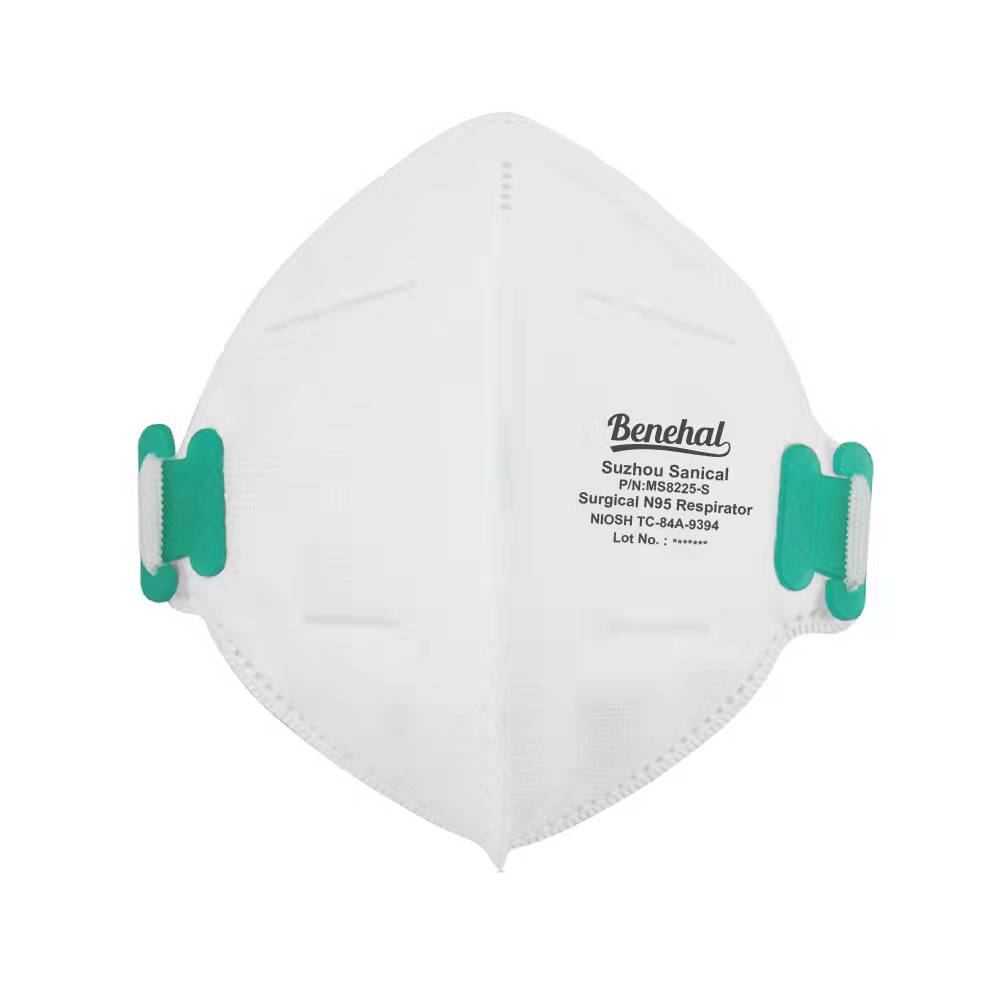 Personal Protective High Quality N95 Mask Disposable Face N95 Mask Foldable Disposable Respirator MS8225S